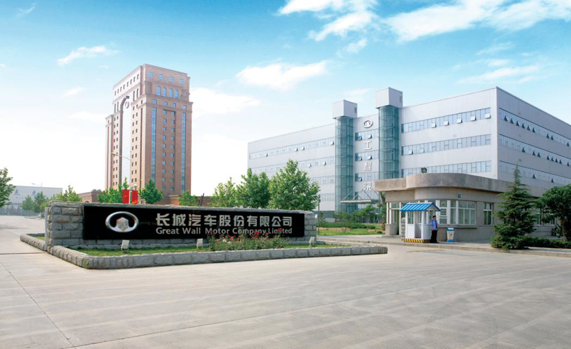 电动汽车，电池，长城控股与复星高科合资,动力电池,三元软包电池