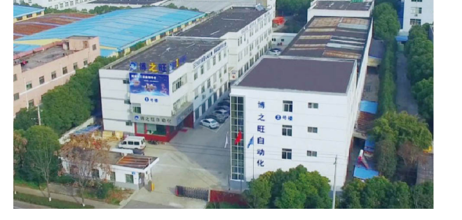 QQ截图20200615093454.png