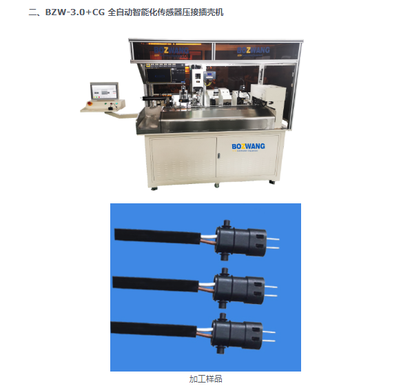QQ截图20200615093801.png