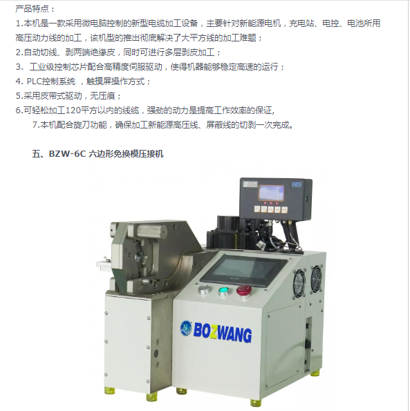 QQ截图20200615093929.png