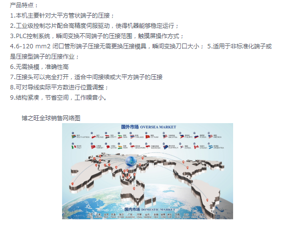 QQ截图20200615094003.png