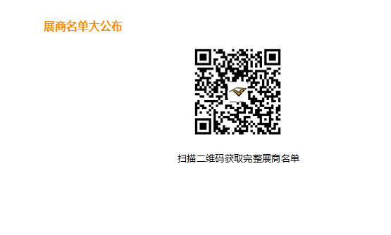 QQ截图20200701142419.png