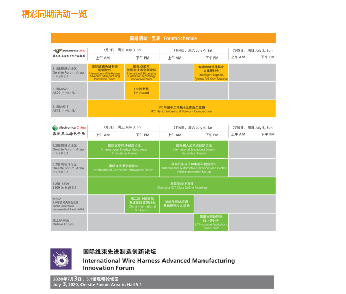 QQ截图20200701142439.png