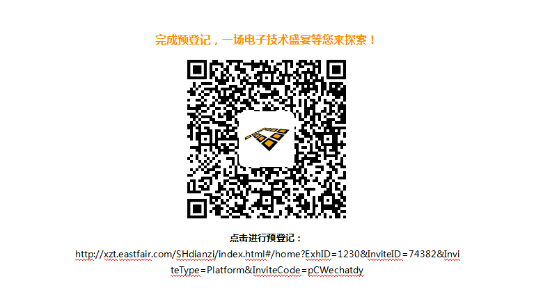 QQ截图20200701142601.png