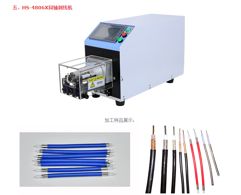 QQ截图20200706174111.png