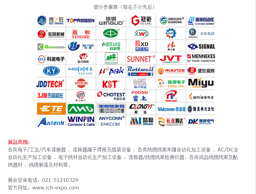 QQ截图20200706174145.png