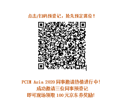 QQ截图20201104104631.png