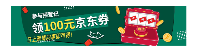 QQ截图20201104104658.png