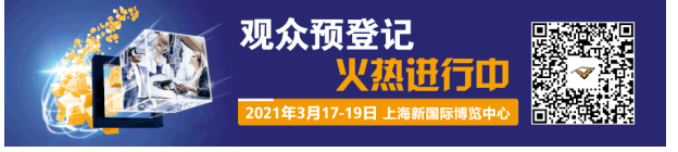 QQ截图20210113151121.png